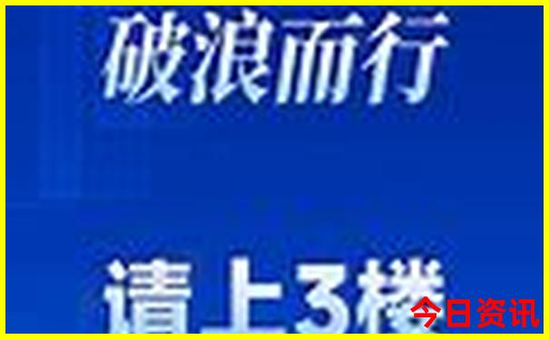 各省5a景区数量排行